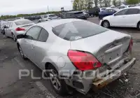 2008 Nissan ALTIMA фото