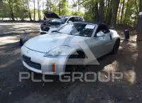 2008 Nissan 350Z фото