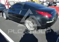 2008 Nissan 350Z фото