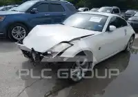 2008 Nissan 350Z фото