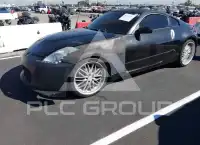 2008 Nissan 350Z фото