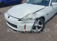 2008 Nissan 350Z фото