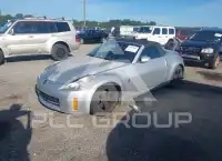 2008 Nissan 350Z фото