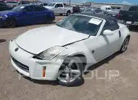 2008 Nissan 350Z фото