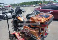 2008 Harley-Davidson FLHTCU photo