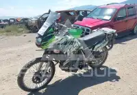 2008 Kawasaki KL650 фото