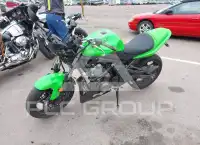2008 Kawasaki EX650 photo