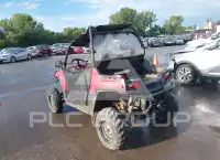 2008 Polaris Ranger photo