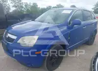 2008 Saturn VUE photo