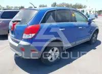 2008 Saturn VUE photo