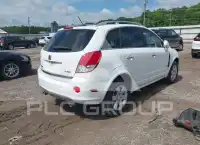 2008 Saturn VUE photo