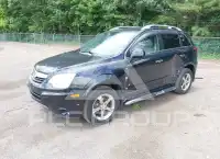2008 Saturn VUE photo