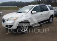 2008 Saturn Outlook photo