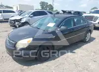 2008 Saturn Aura photo