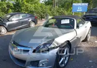 2008 Saturn Sky фото