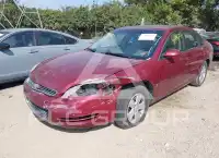 2008 Chevrolet Impala photo