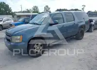 2008 Chevrolet Suburan фото
