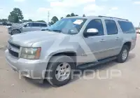 2008 Chevrolet Suburan photo
