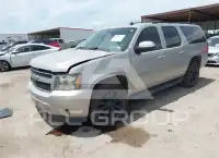 2008 Chevrolet Suburan фото