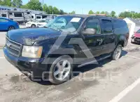 2008 Chevrolet Suburan photo