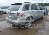 2008 Chevrolet Equinox photo