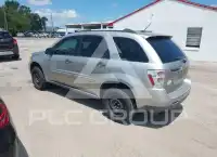 2008 Chevrolet Equinox фото