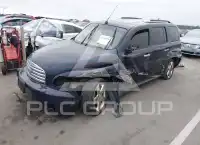 2008 Chevrolet HHR фото