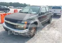 2008 Chevrolet Colorado photo