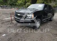 2008 Chevrolet Avalanche photo