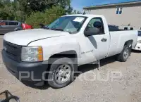 2008 Chevrolet Silverado photo