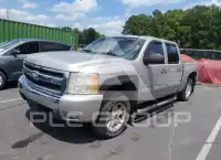 2008 Chevrolet Silverado photo