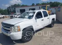 2008 Chevrolet Silverado photo