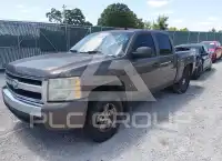 2008 Chevrolet Silverado фото