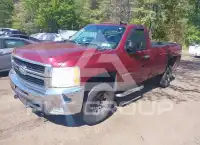 2008 Chevrolet Silverado photo