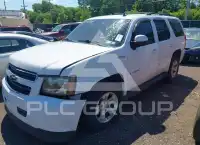 2008 Chevrolet Tahoe photo