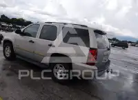 2008 Chevrolet Tahoe photo