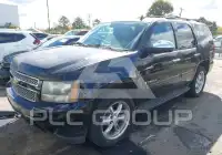 2008 Chevrolet Tahoe фото
