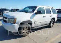 2008 Chevrolet Tahoe фото