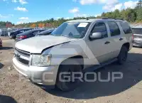 2008 Chevrolet Tahoe фото