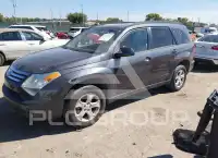 2008 Suzuki XL7 фото