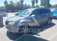2008 Acura MDX photo