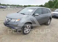 2008 Acura MDX photo