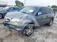 2008 Acura MDX photo