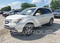 2008 Acura MDX photo