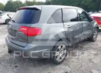 2008 Acura MDX photo