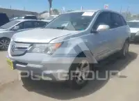 2008 Acura MDX photo