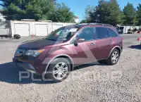 2008 Acura MDX photo