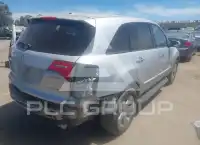 2008 Acura MDX photo