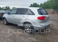 2008 Acura MDX photo