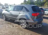 2008 Acura MDX photo